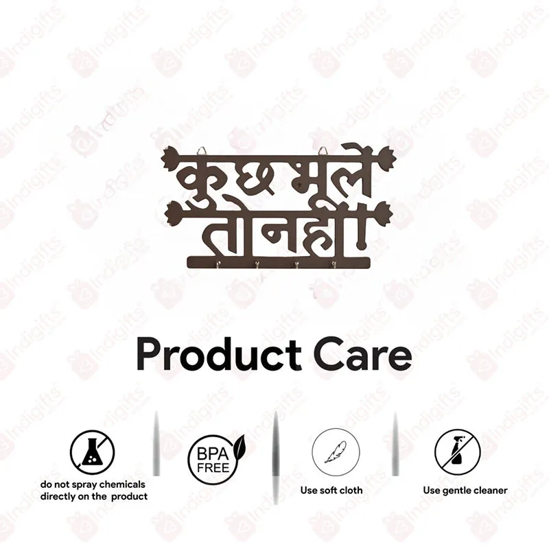 Kuch Bhule To Nhi Wall Hook media 5