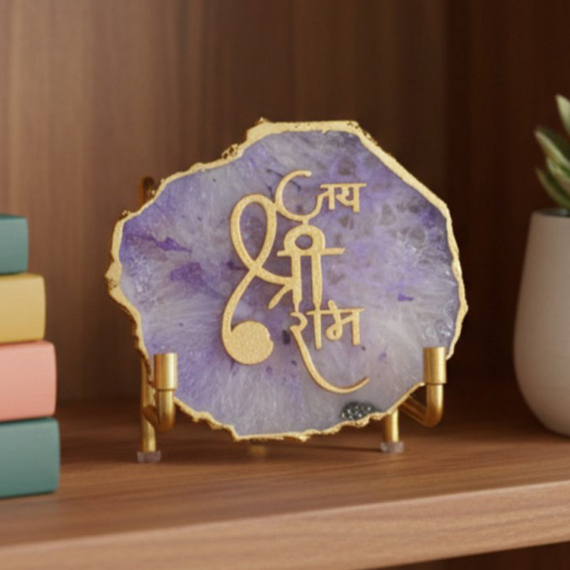 Jai Shri Ram Handcrafted Agate Religious Accent - Purple
