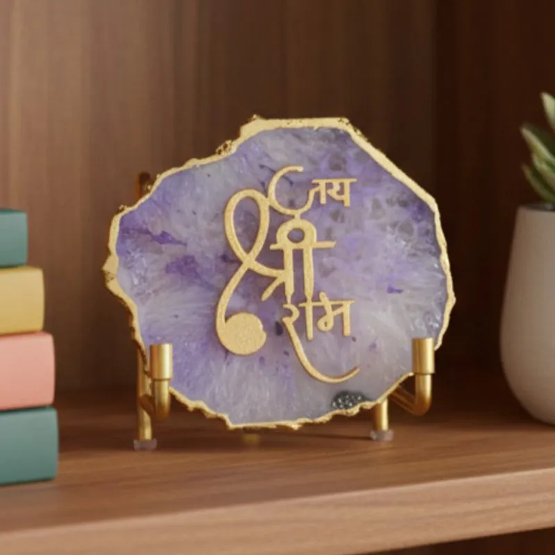 Jai Shri Ram Handcrafted Agate Religious Accent - Purple media 1