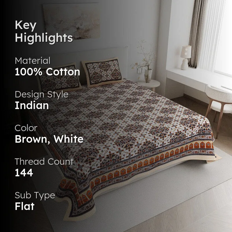 DesignNest Cotton Bedsheet (Brown) - 144 TC media 2