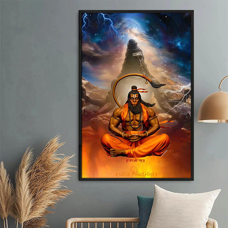 The Divine Ascension Wall Painting With Frame