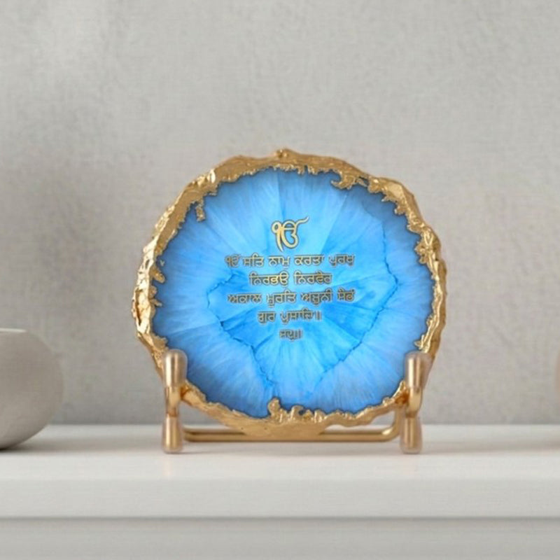 Agate