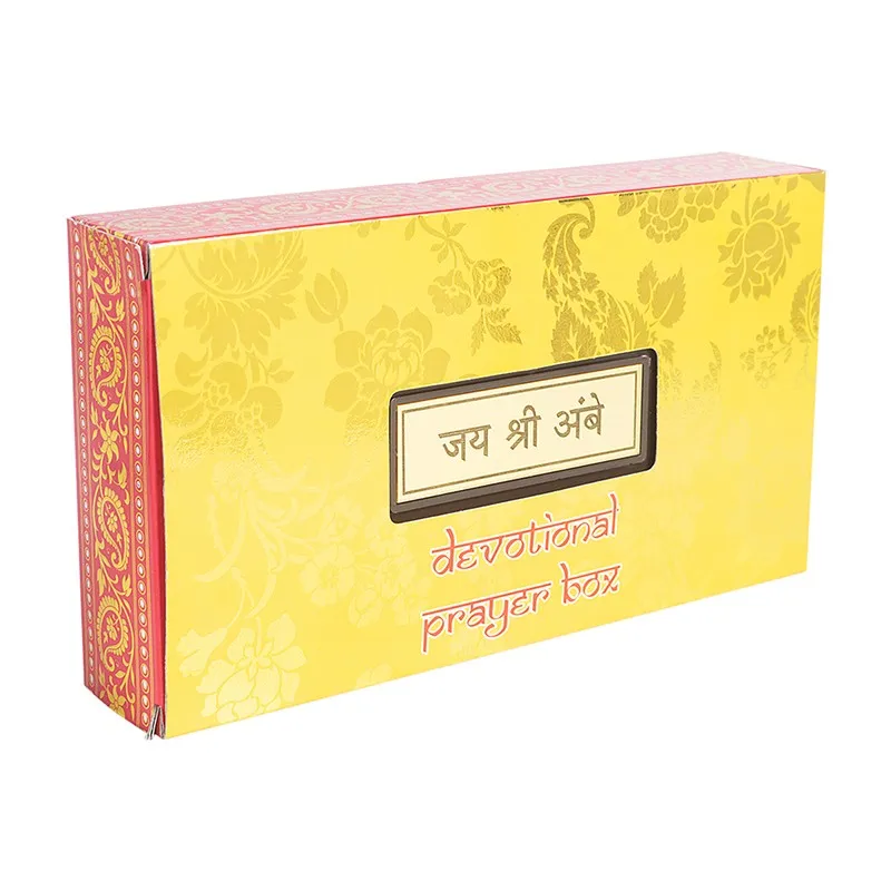 Shri Ambe Pooja Box media 8