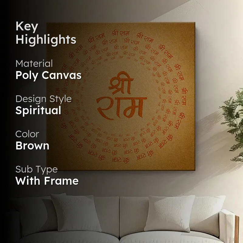 Jai Sri Ram Mandala Wall Painting media 2