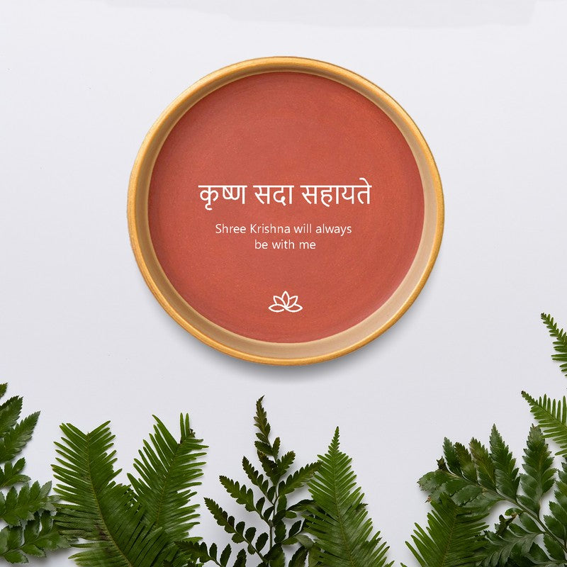 Krishna Sada Sahayate Terracotta Wall Plate