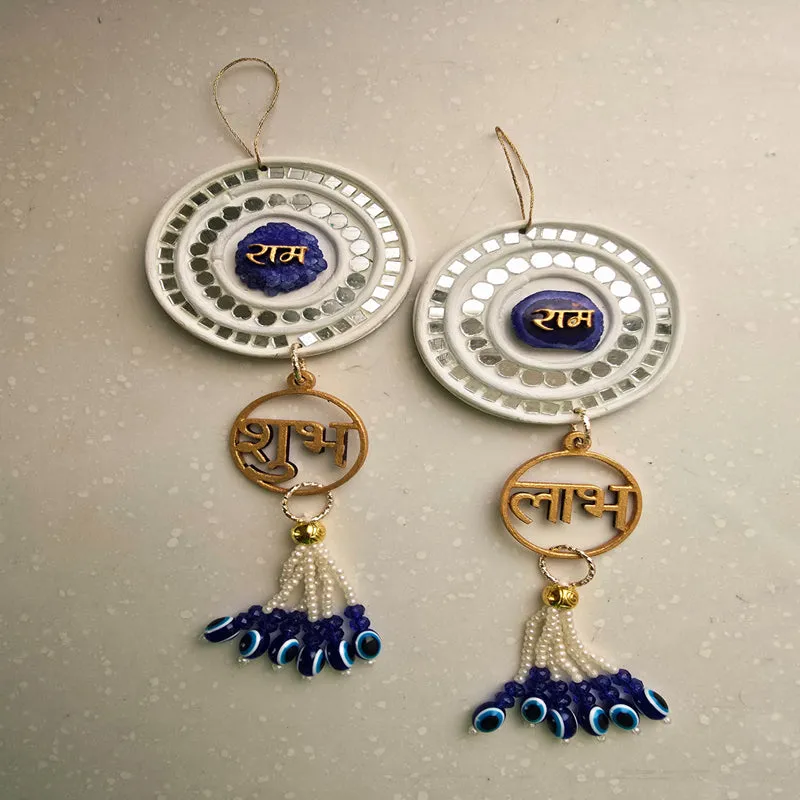 Agate Ram Latkan (Blue) - Set Of Two media 3