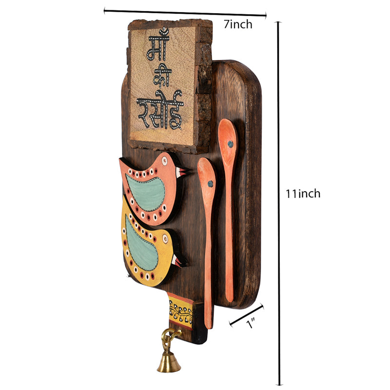 Maa Ka Rasoi Kitchen Wooden Wall Accent media 7