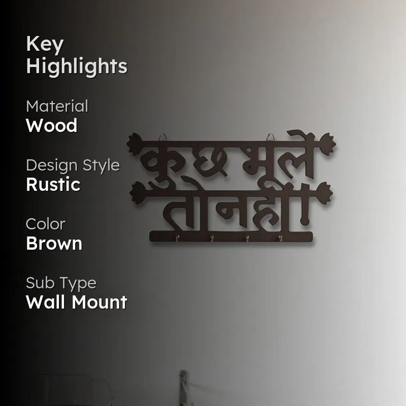 Kuch Bhule To Nhi Wall Hook media 2