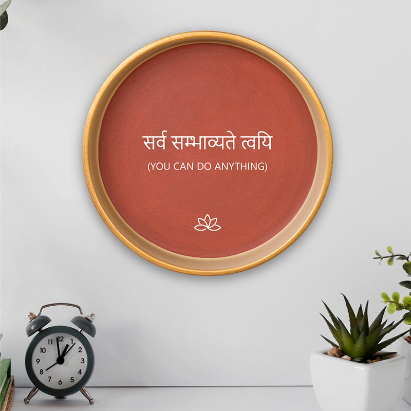 Terracotta