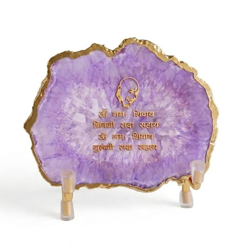 Satguruji Mantra Agate Showpiece media 4