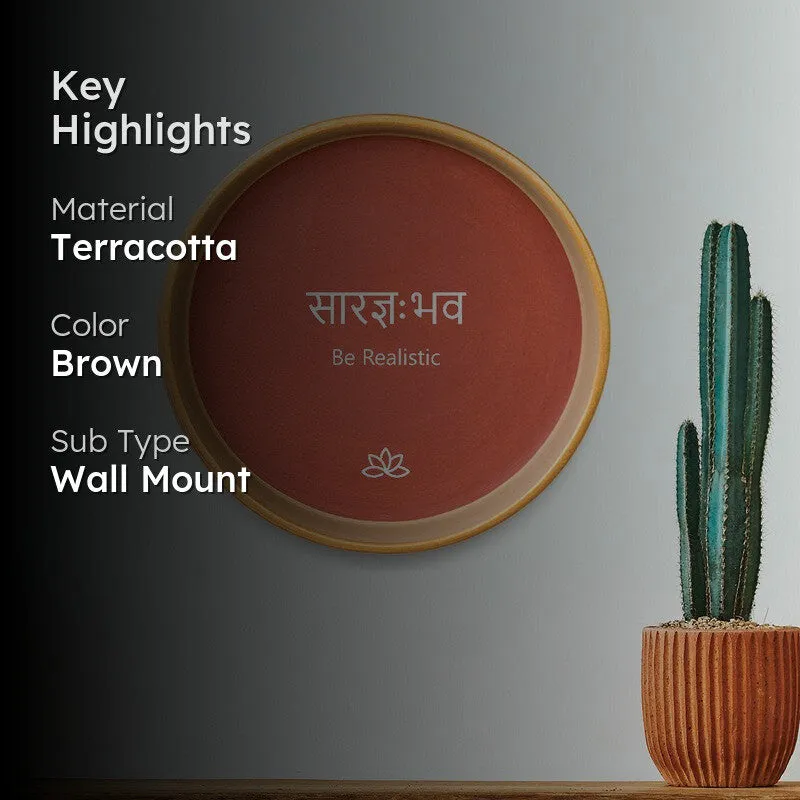 Be Realistic Terracotta Wall Plate media 2
