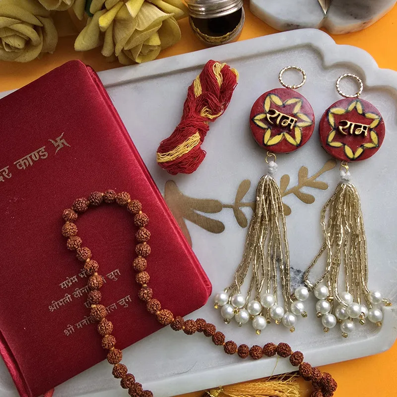Ram Naam Handcrafted Latkan - Set Of Two media 3