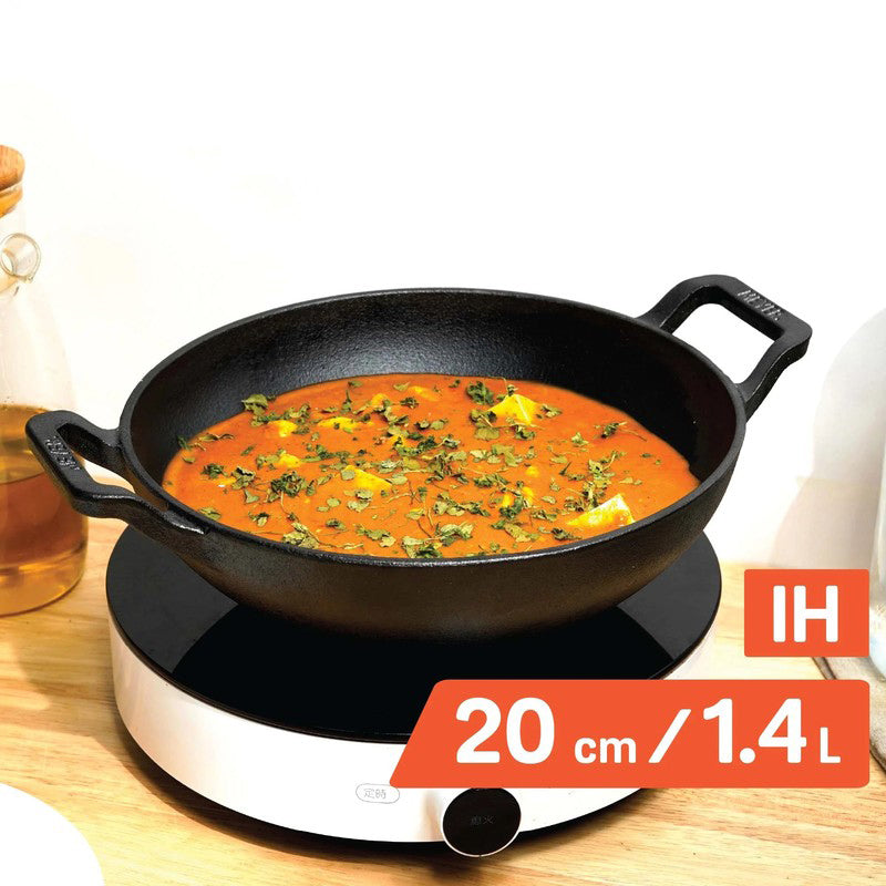 Meyer Cast Iron Kadhai - 1000 mL media 10