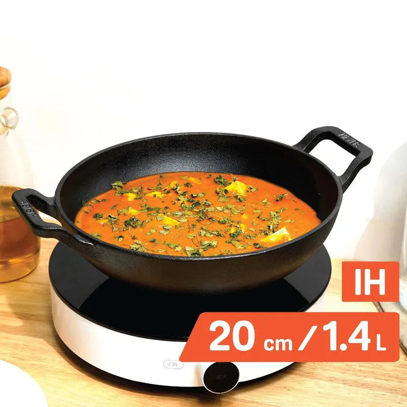 Meyer Cast Iron Kadhai - 1000 mL media 10