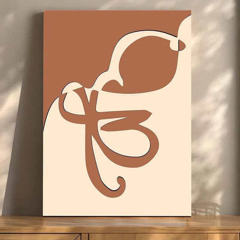 Abstract Omkar Wall Art media 3