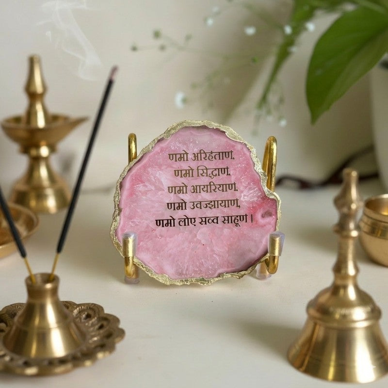 Namokar Handcrafted Agate Religious Accent - Purple media 3
