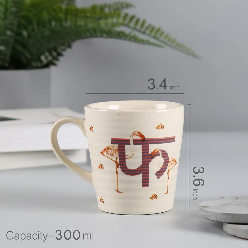 India Circus Flamingo Figs Coffee Mug (300 mL) media 8