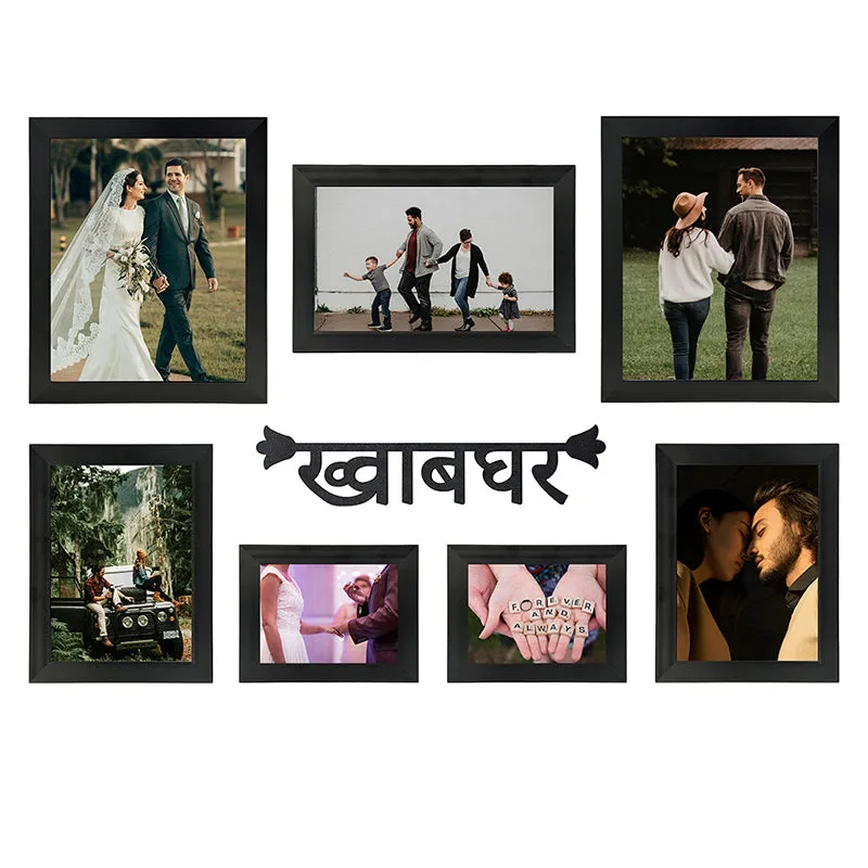 Khabghar Photo Frame - Eight Piece Set media 3