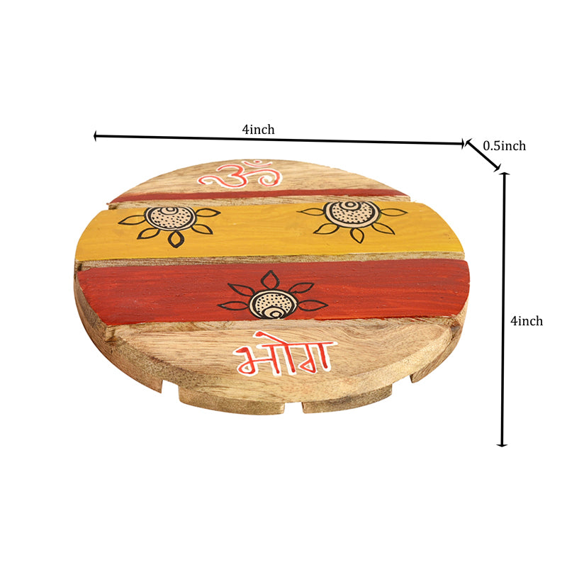 Bhog Round Chowki - Set Of Two media 6