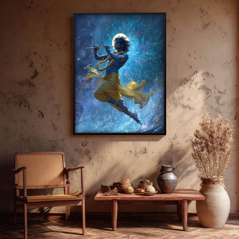 Lord Krishnas Cosmic Divine Dance III Archival Paper Wall Art
