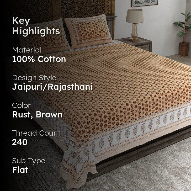 Floriya Cotton Bedsheet (Rust,Brown) - 240 TC media 2