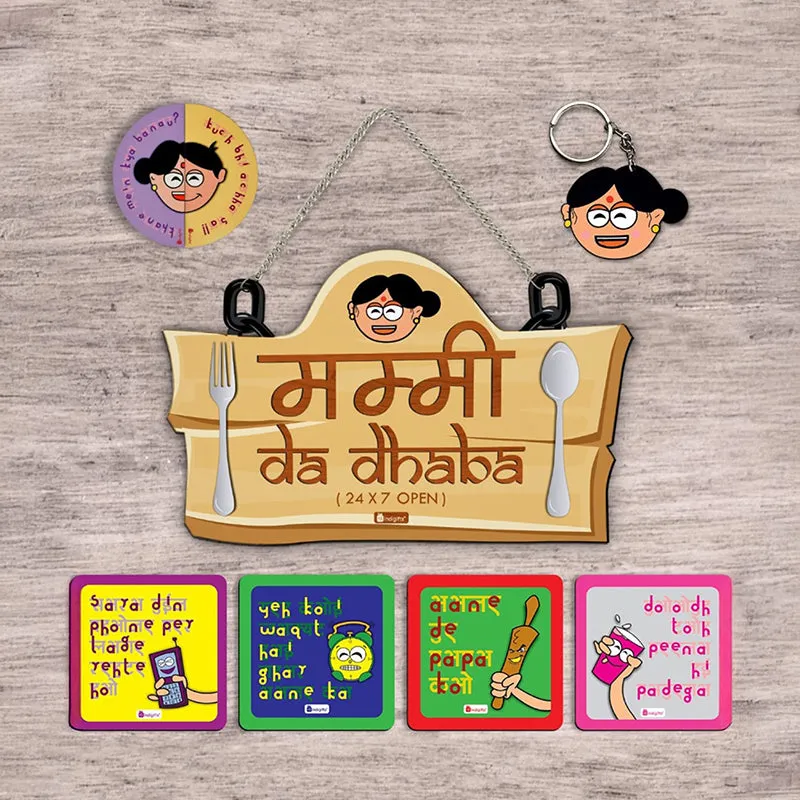 Mummy Da Dhaba Gift Box media 1