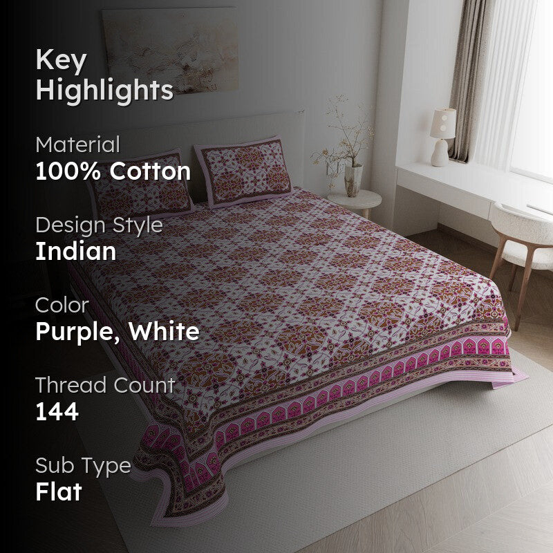 DesignNest Cotton Bedsheet (Pink) - 144 TC media 2