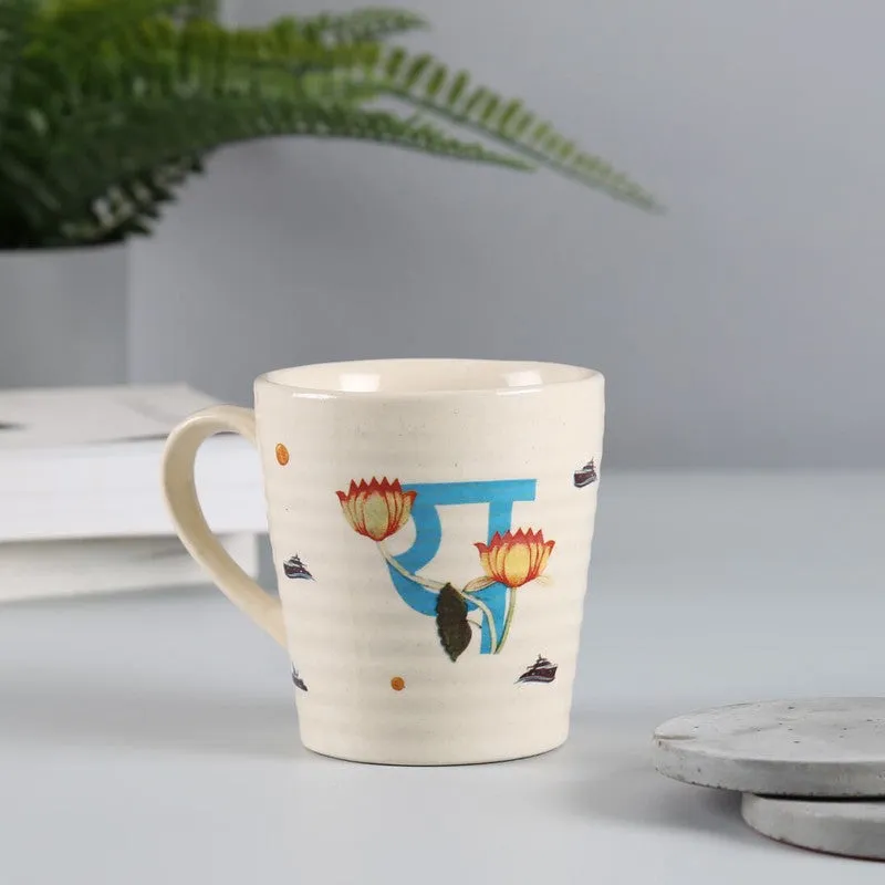 India Circus Yogic Yields Coffee Mug (350 mL) media 3