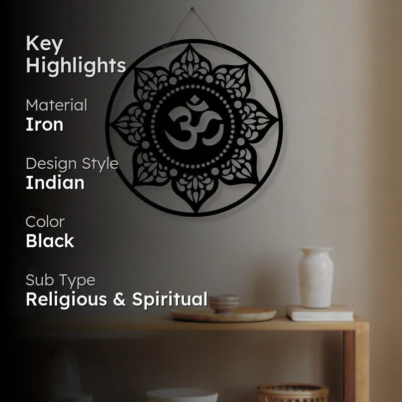 Intricate Aumkar Iron Wall Accent media 2