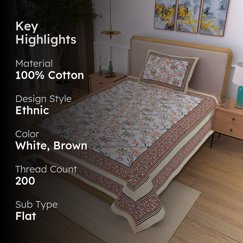 Floral Flush Cotton Bedsheet (Brown) - 200 TC media 2