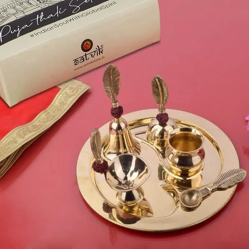 Rudraksha Brass Pooja Thali Set media 1