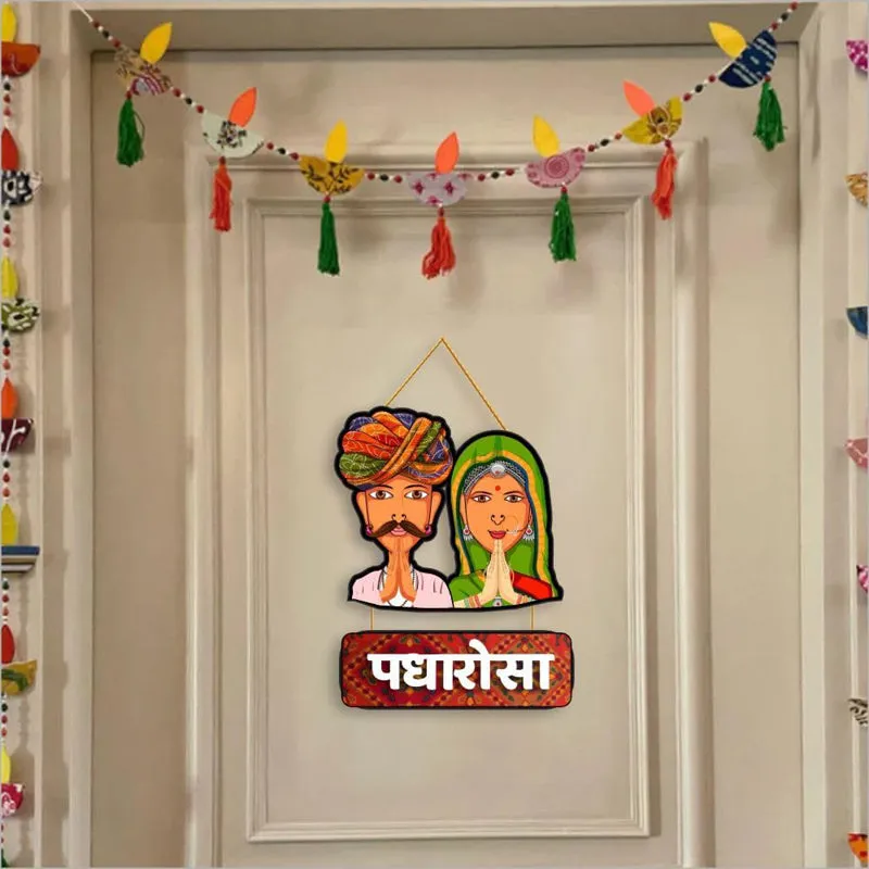 Padharosaa I Polyester & MDF Wall Hanging media 3