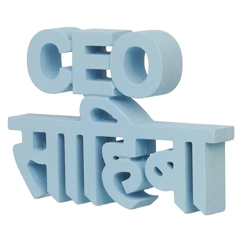 CEO Sahiba Typography Showpiece media 4