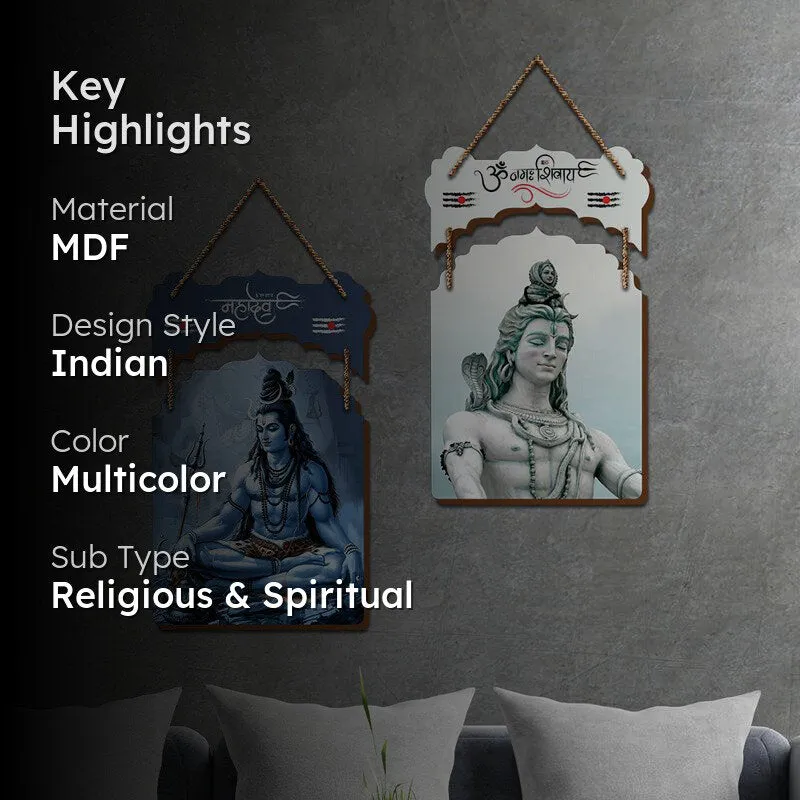 Shivoham Wood MDF Wall Hanging - Set Of Two media 2