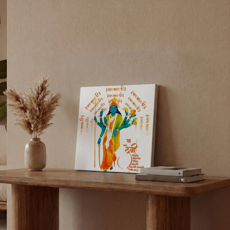 Hari Wall Art