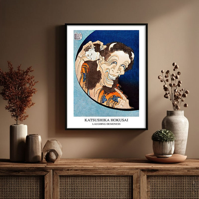 Laughing Demoness Katsushika Hokusai Archival Canvas Wall Painting - Black Frame