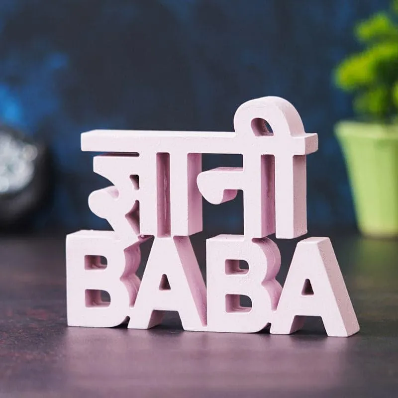 Gyani Baba Typography Showpiece media 1