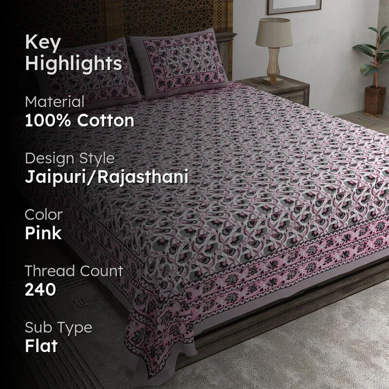 Lineet Cotton Bedsheet (Pink) - 240 TC media 2