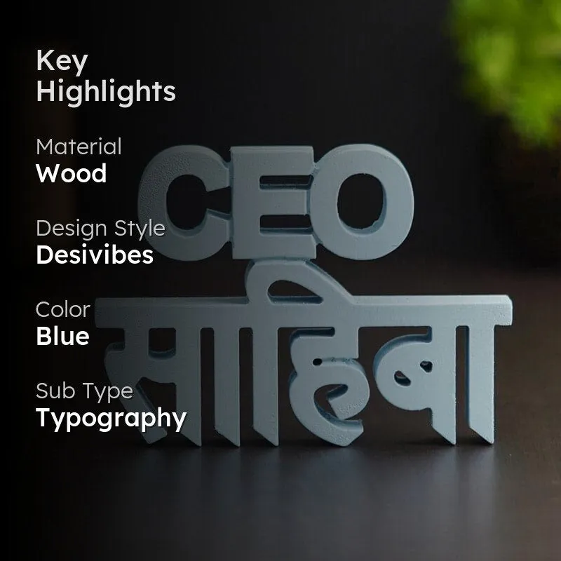 CEO Sahiba Typography Showpiece media 2