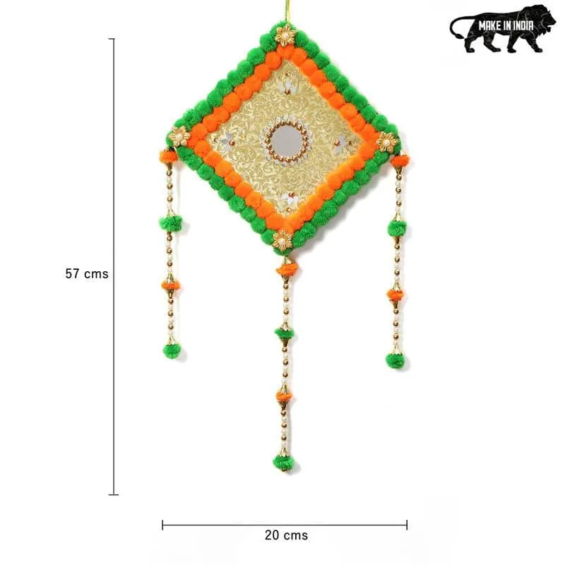 Lozenge Festive Latkan - Orange & Green media 3