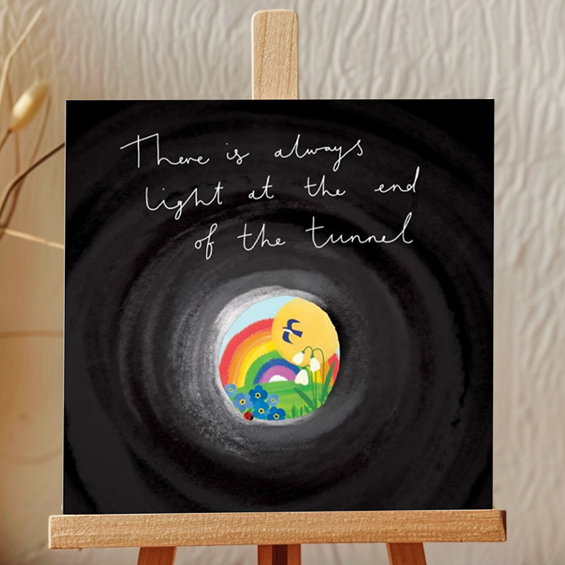 Light At End Of The Tunnel Showpiece