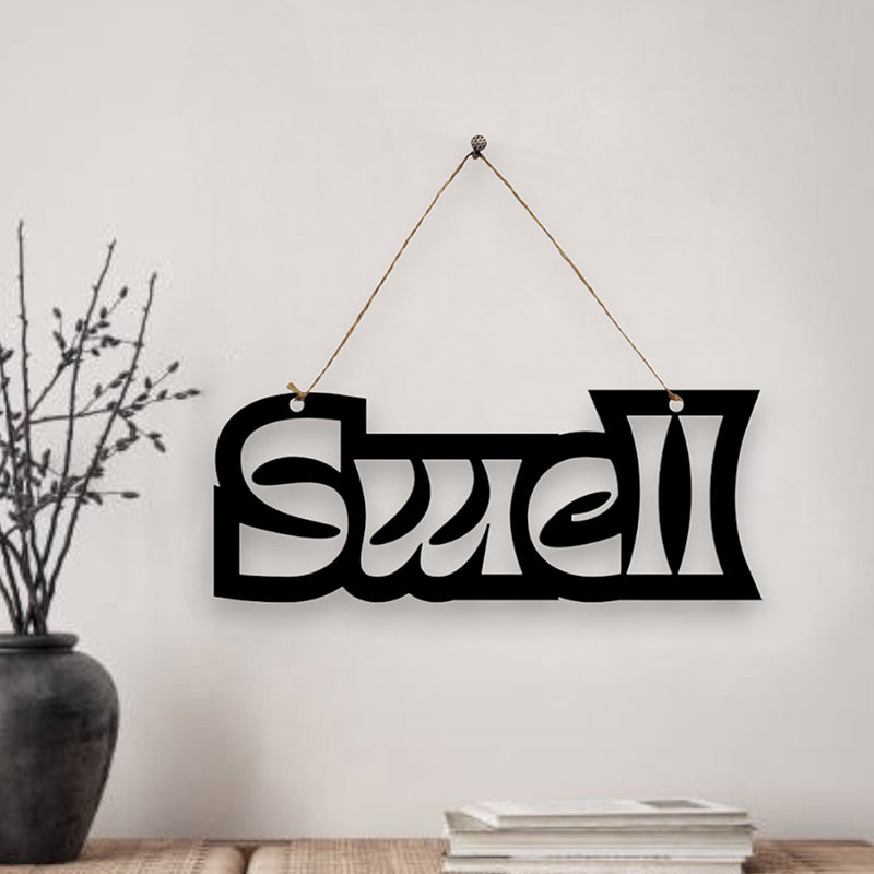 Swell Mild Steel Wall Accent