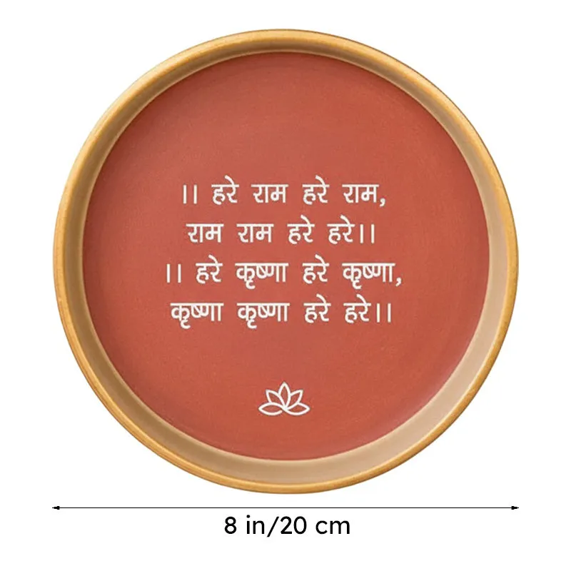 Hare Krishna Terracotta Wall Plate media 7