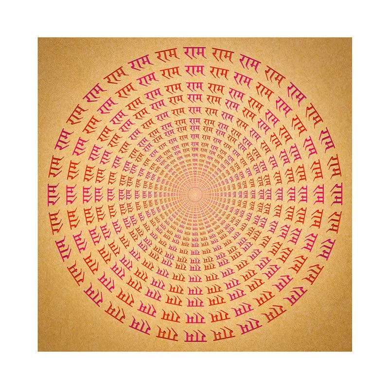 Colorful Ram Naam Mandala Wall Painting media 5
