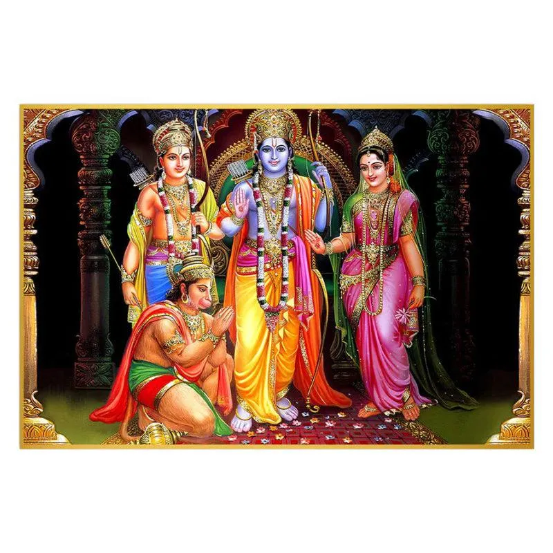 Ayodhya's Grace Spiritual Canvas Wall Painting With Frame - Gold media 3