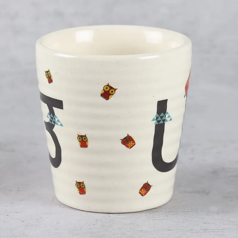 India Circus Umbrella On Coffee Mug (300 mL) media 6