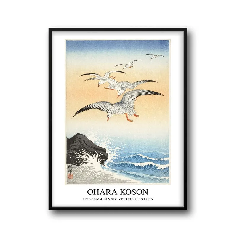 Five Seagulls above Turbulent Sea Ohara Koson Archival Canvas Wall Painting - Black Frame media 5