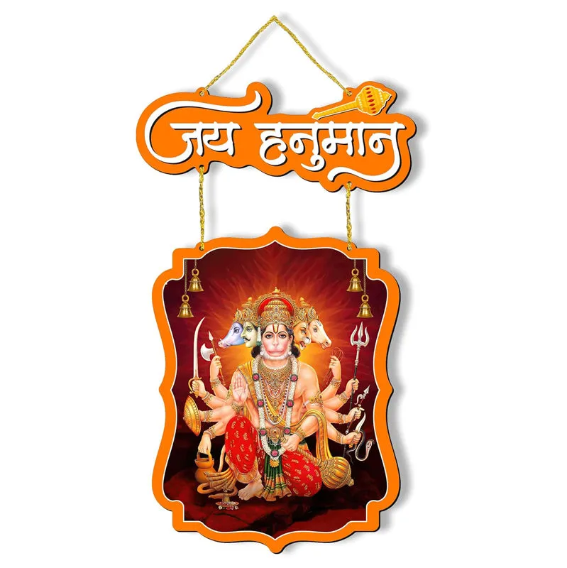 Jai Hanuman Polyester & MDF Wall Hanging media 4