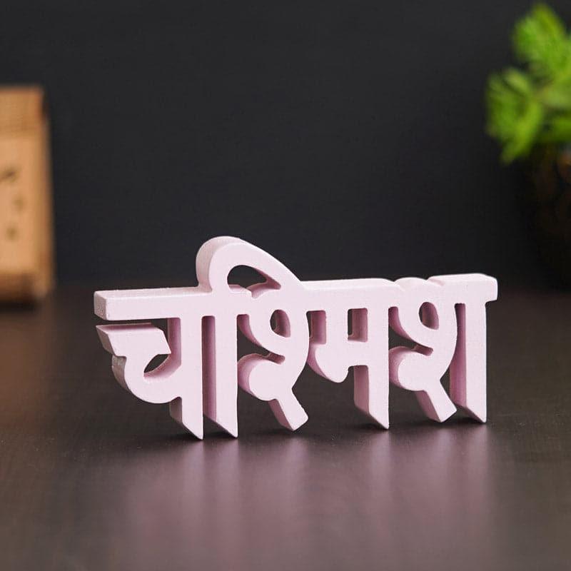 Chashmish Typography Showpiece