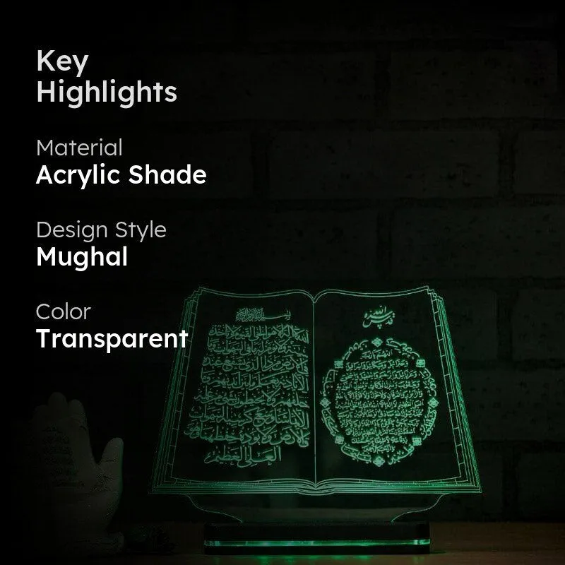 Holy Quran LED Acrylic Table Lamp - Transparent media 2